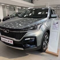 Новый Kaiyi X3 1.5 CVT, 2023, цена 2 470 520 руб.