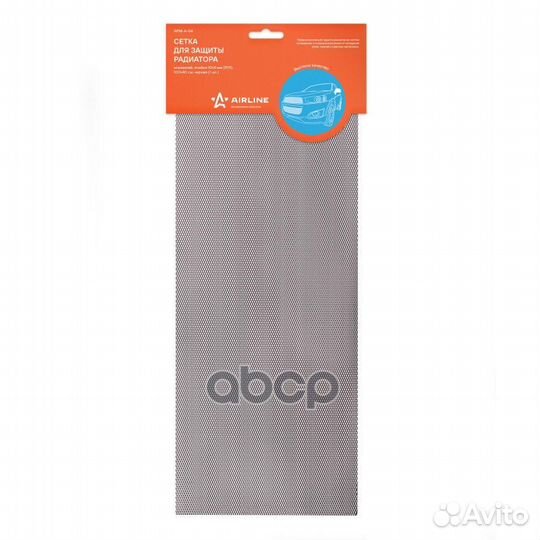 Сетка радиатора защитная алюм., яч. 10*4 мм (R1