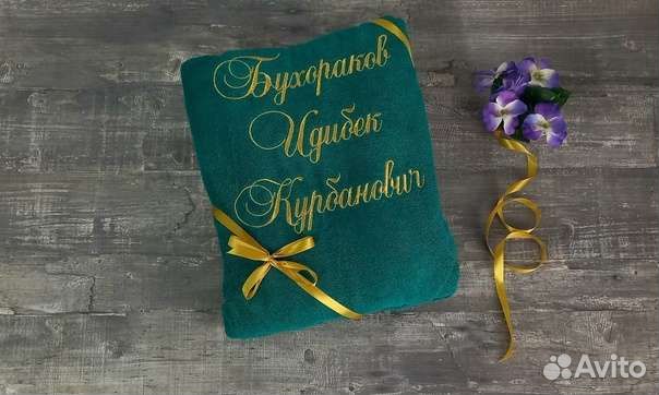 Мужской махровый халат с дизайном