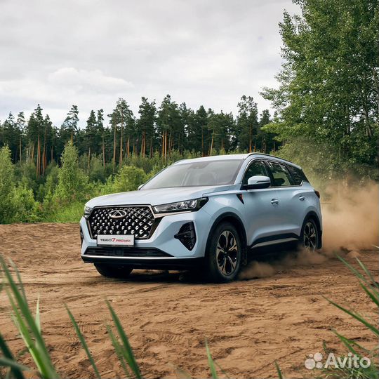 Запчасти Chery Tiggo 7 Pro MAX 2022-2023