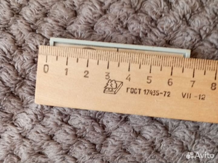 Домино детское СССР. Репка