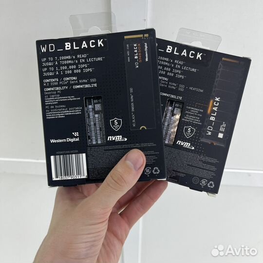 WD black SN850X 8TB