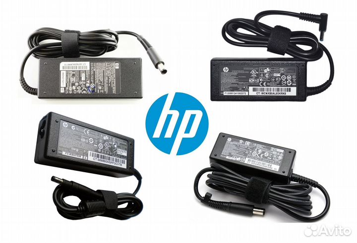 Блок питания HP, Dell, Compaq, в ассортиментe