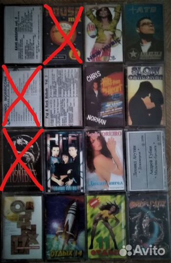 Б.у. Аудиокассеты