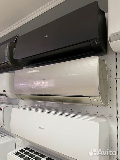 Кондиционер Haier Flexis Super Match inverter