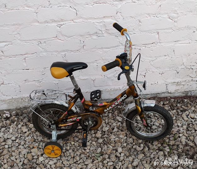 Велосипед maxxpro 20
