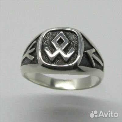 Кольцо с рунами