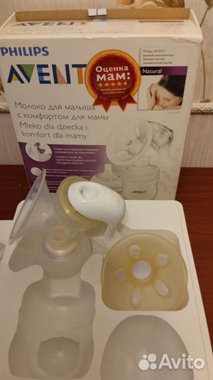 Молокоотсос ручной