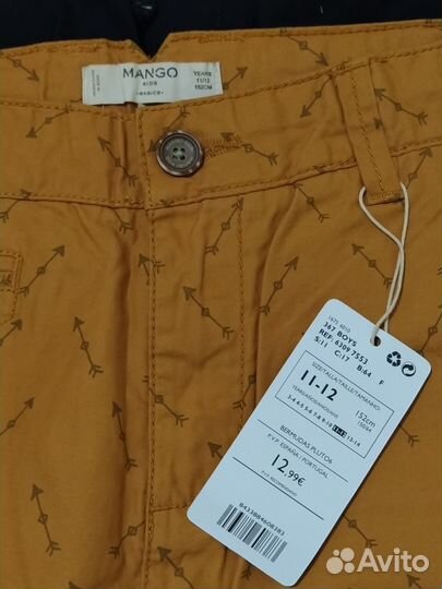 Шорты Next и Mango