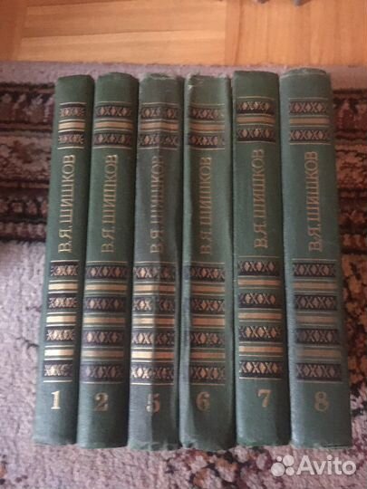 Собрания сочинений (неполные)