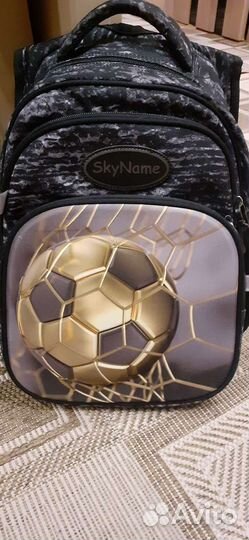 Школьный рюкзак