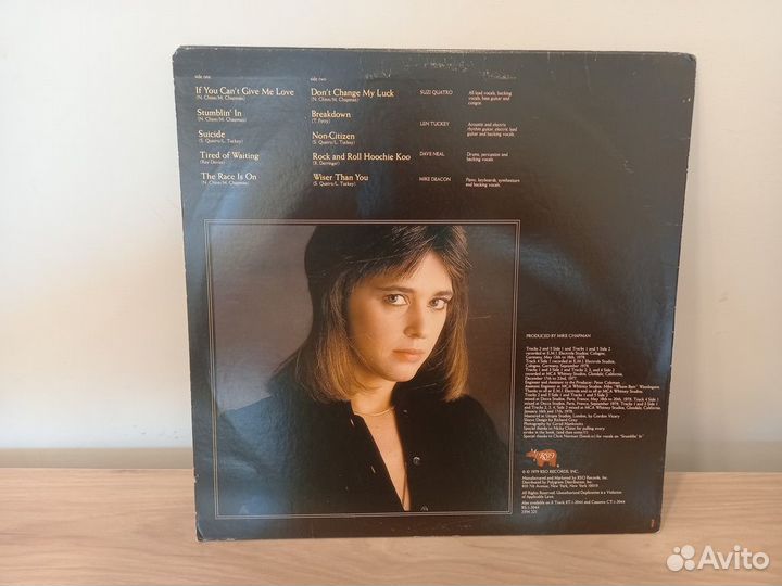 Suzi Quatro – If You Knew Suzi. VG+/VG