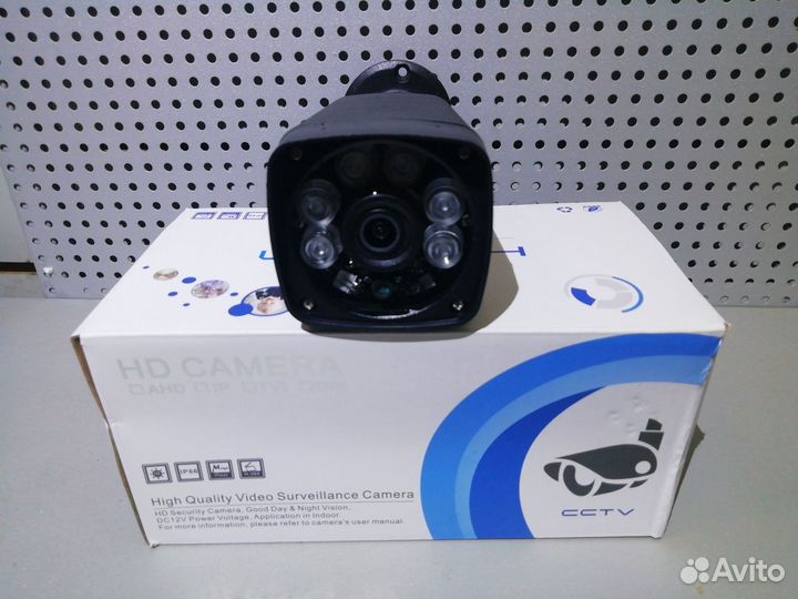 Уличная камера 2 Mp starlight