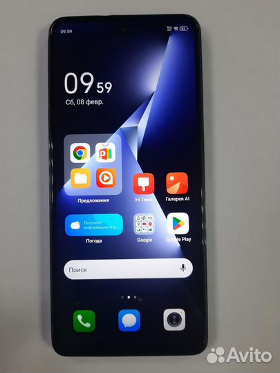 TECNO Pova 5, 8/256 ГБ