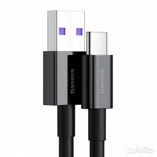 Кабель Baseus USB-TypeC 66Вт, 6А, 1м, черный