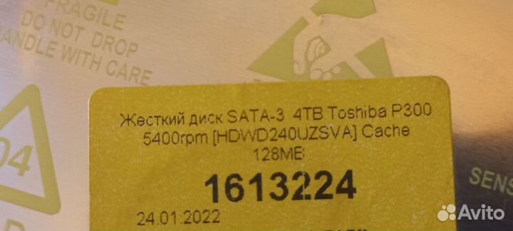 Жесткий диск Toshiba P300 hdwd240uzsva, 4 тб,новый