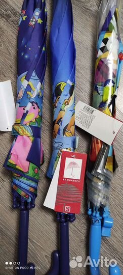 Зонтики детские для мальчика RainDrops новые