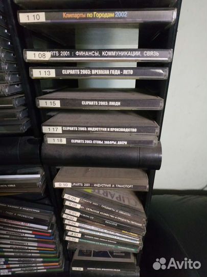 Cd диски, этажерки