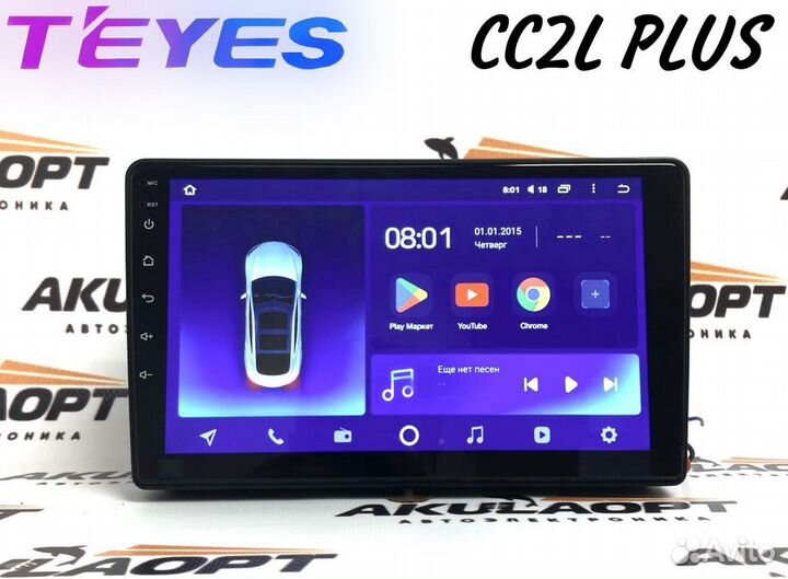 Магнитола Renault Duster 2015+