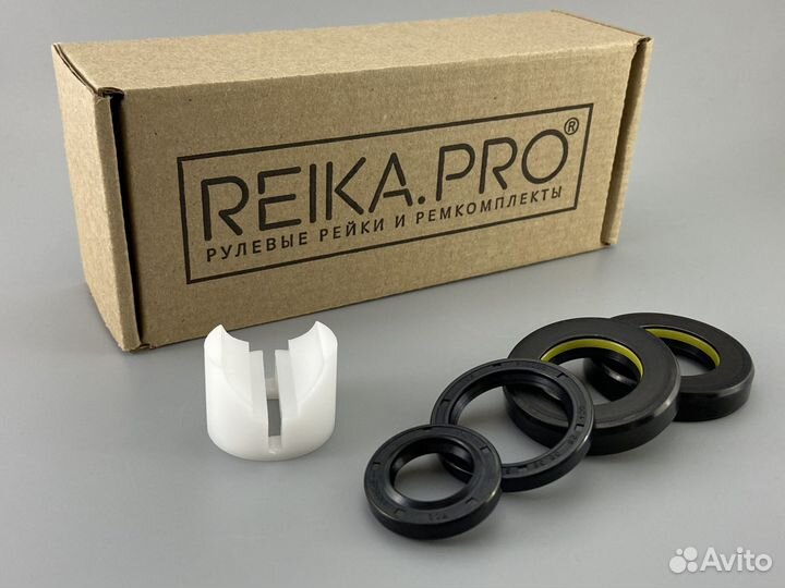 Ремкомплект рулевой рейки Toyota Harrier 30