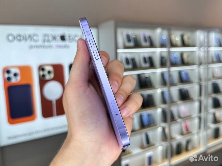 iPhone 12, 256 ГБ