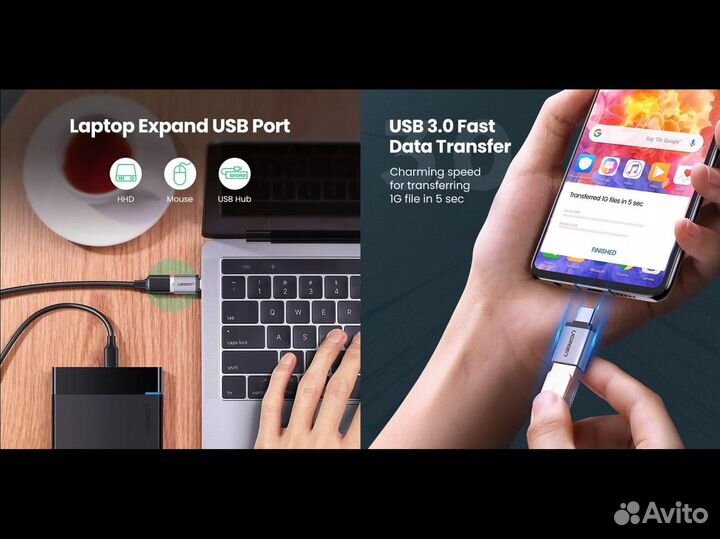 OTG / USB-C / Type-C / USB3.0 / адаптер