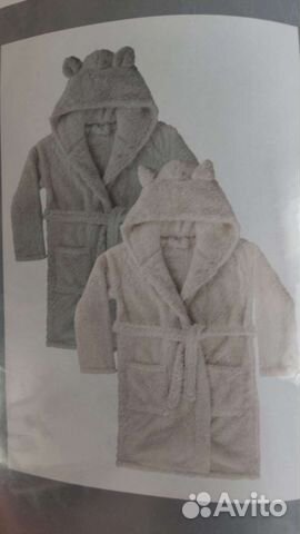 Халат женский теплый новый