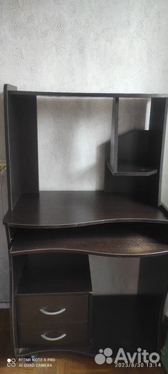 Компьютерный стол бу