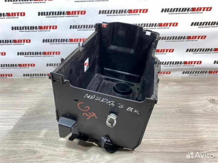Корпус акб Mazda 3 Bk 1.6 2008