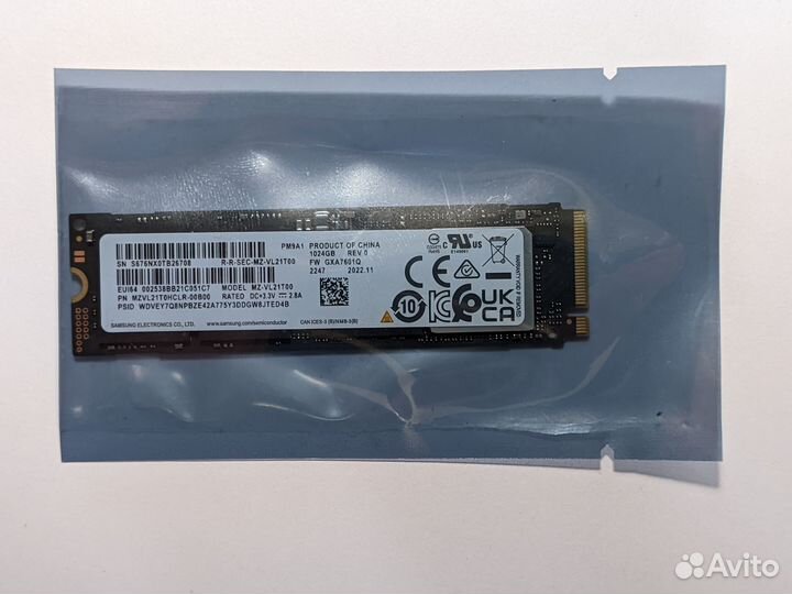 SSD Samsung PM9A1 1Tb (980 PRO OEM) + радиатор