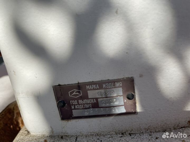 Швейная машина vista