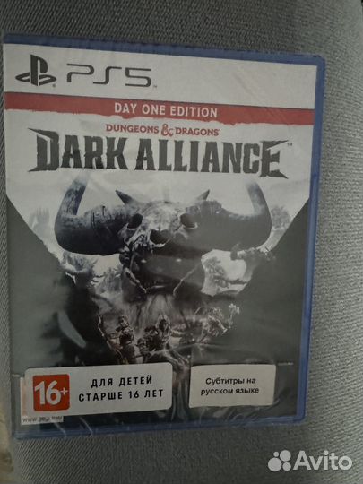 Dark alliance ps5