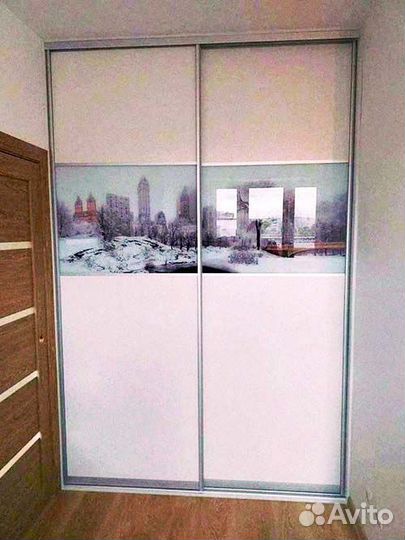 Гардеробная система