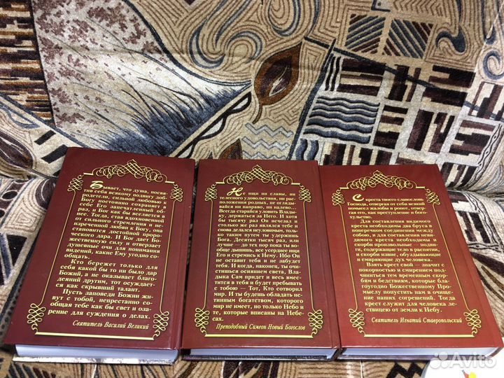 Дмитрий Ростовский. Творения