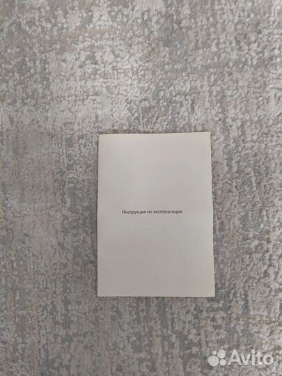 Ортез на коленный сустав