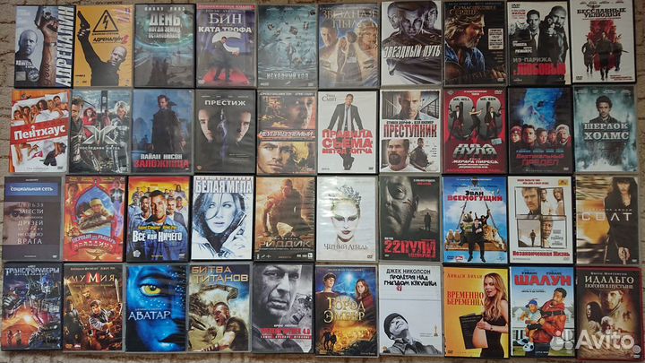 Лицензионные DVD