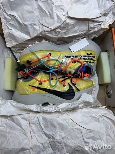 Nike vapor street x off white