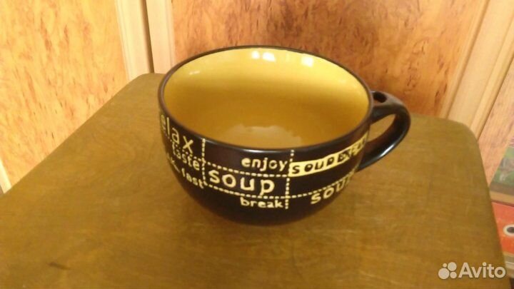 Кружка большая суповая