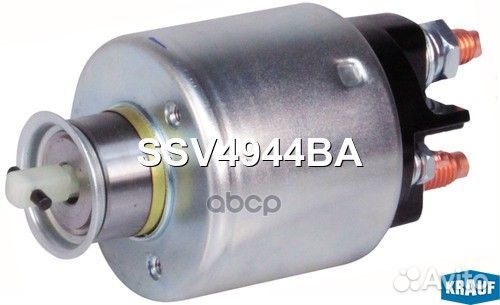 Реле втягивающее стартера SSV4944BA Krauf