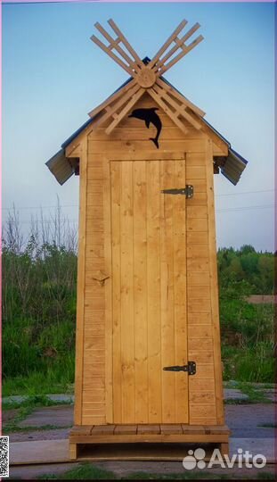 Дачный туалет деревянный WAT894