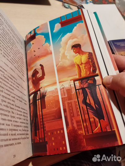 Книги Анны Джейн