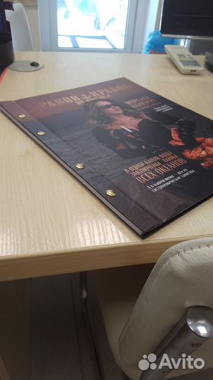 Графический дизайнер удаленно