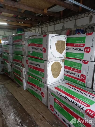Утеплитель Технониколь