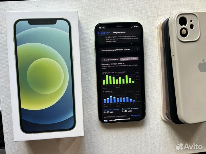 iPhone 12, 128 ГБ