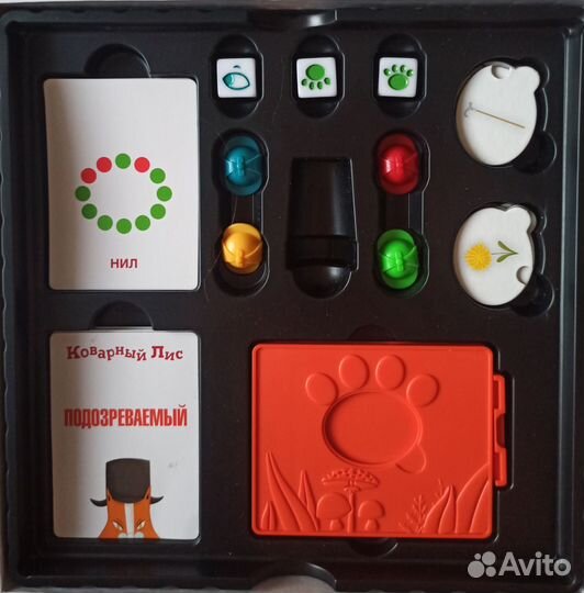 Настольная игра 