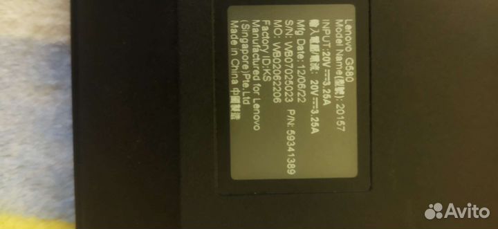 Ноутбук lenovo g580