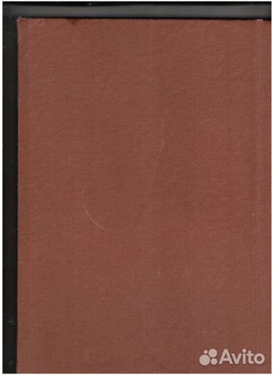 Развитие сельского хозяйства в горских районах куб