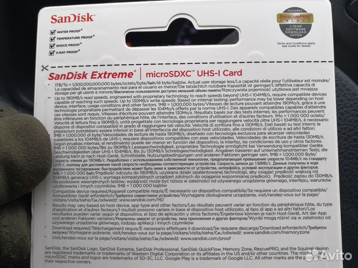 Карта памяти MicroSD Sandisk Extreme 1TB