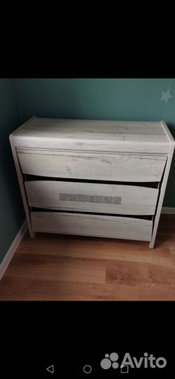 Комод