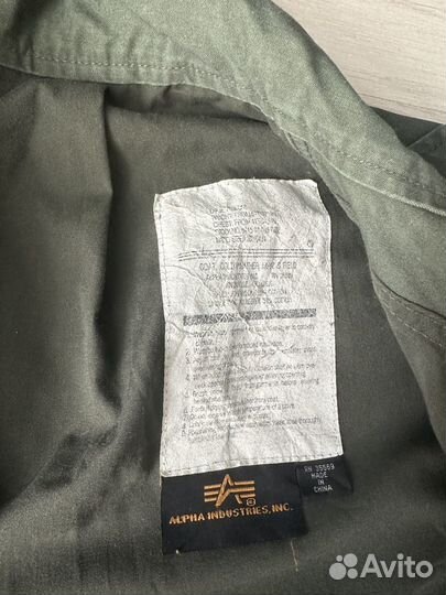 Куртка м 65 alpha industries